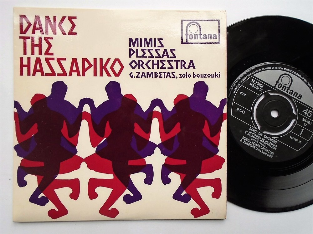 Mimis Plessas Orchestra Dance The Hassapiko EP Fontana TE17466 EX/VG 1965 pictur