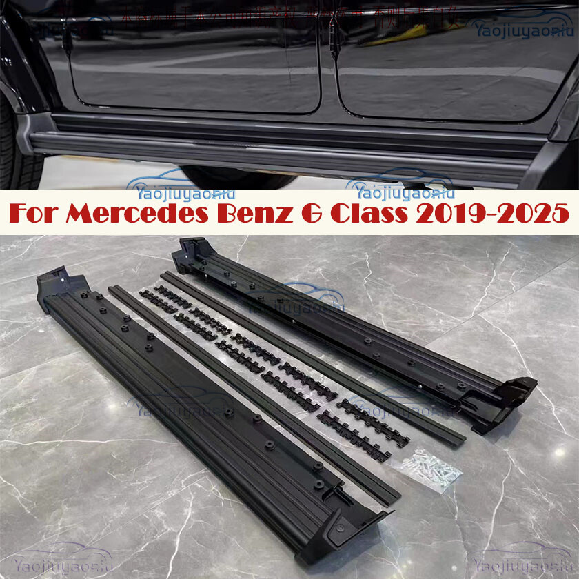 Fit For Mercedes Benz G Class W463 W464 W465 2019-2025 Side Steps Running Boards
