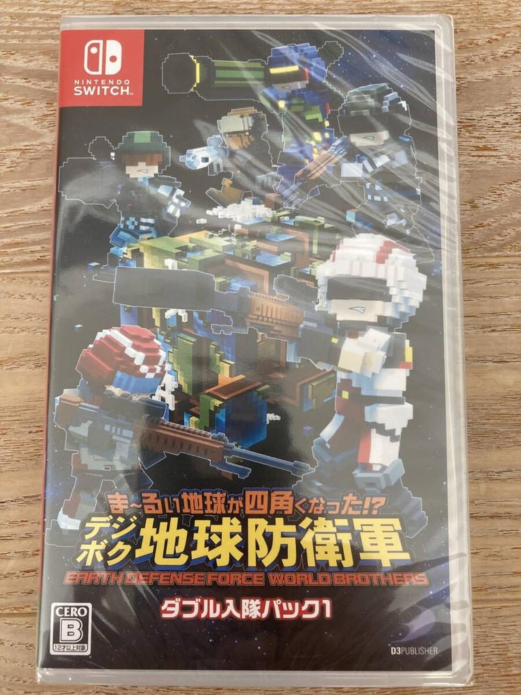 The round earth has become square!? DigiBoku Earth Defense Force EARTH DEFENSE