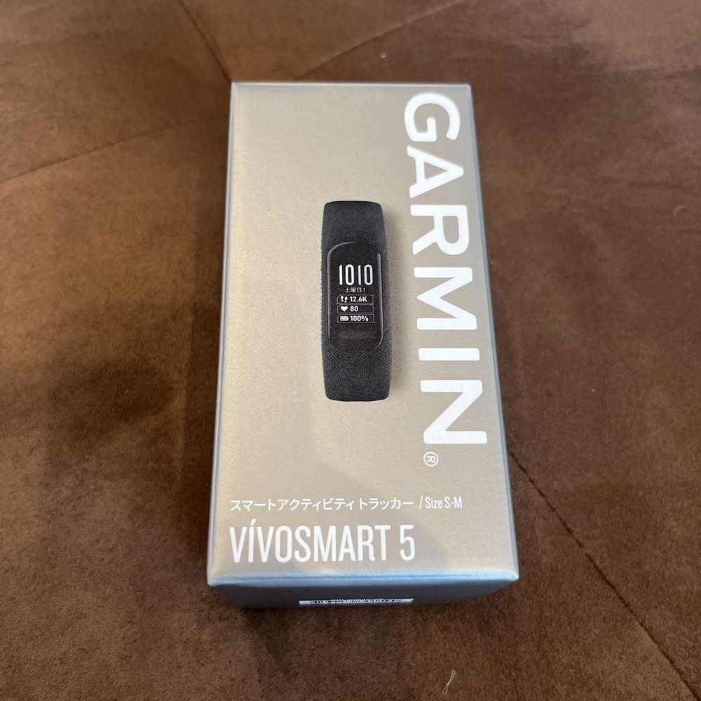 Garmin Vivosmart 5 Fitness Tracker in Black Small Size