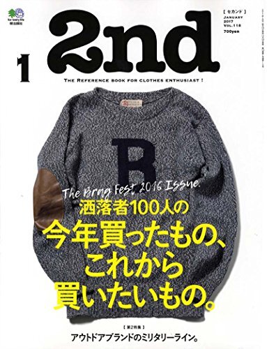 Used 2nd January 2017 ese Men's Fashion Culture magazine  Book form JP