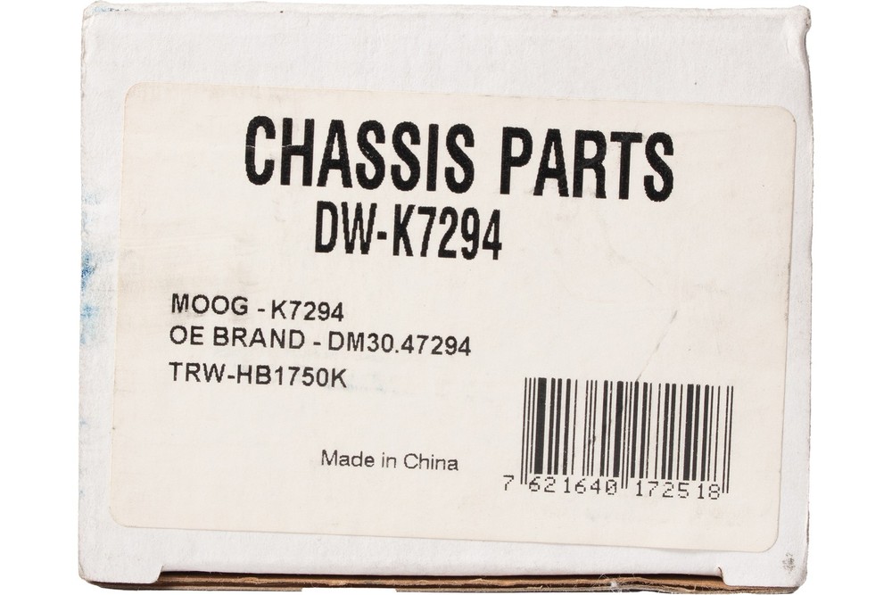 Driveworks Strut Rod Bushing for 1991-1995 Dodge Chrysler Minivans DW-K7294