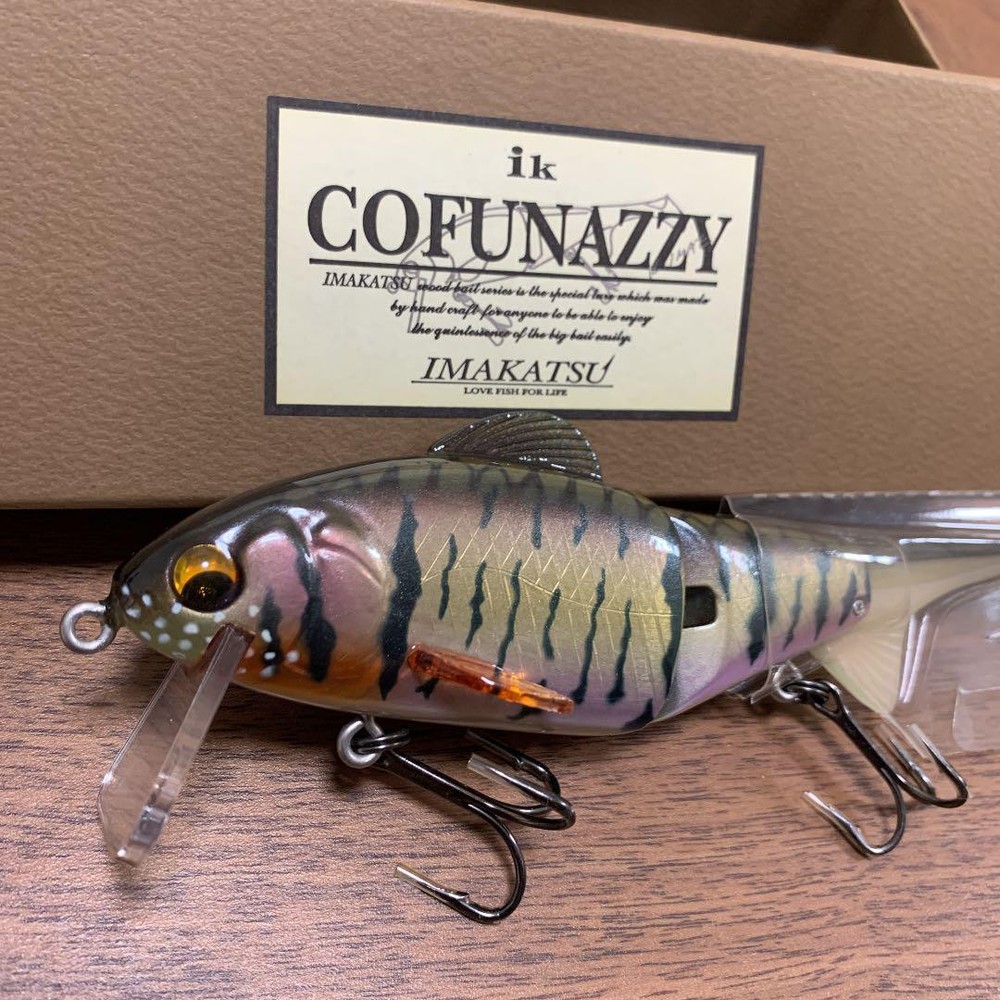 Fishing Lure Mimakatsu Cofbundy Stock 1