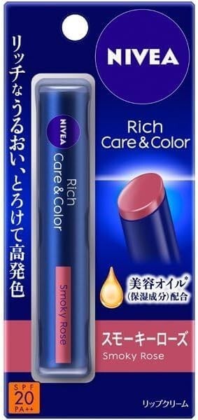 KAO NIVEA Rich Care & Color Lip Cream Smoky Rose 2g Hydrating Tint
