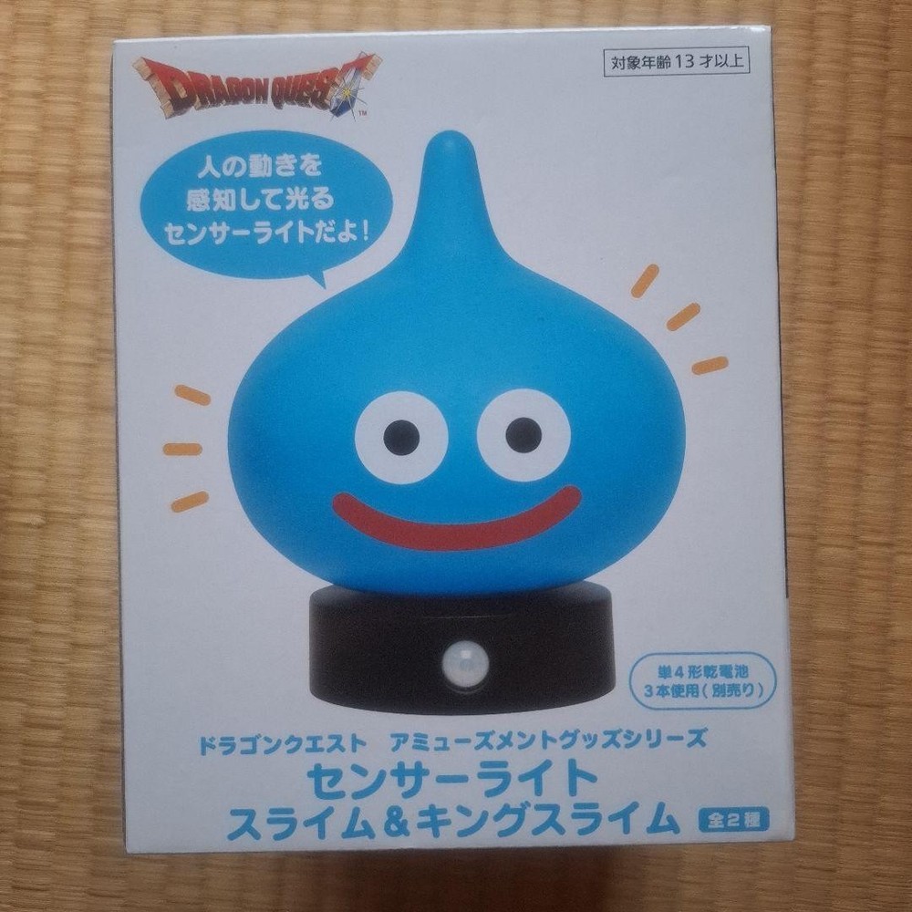 Dragon Quest Slime King Sensor Light Boxed Edition