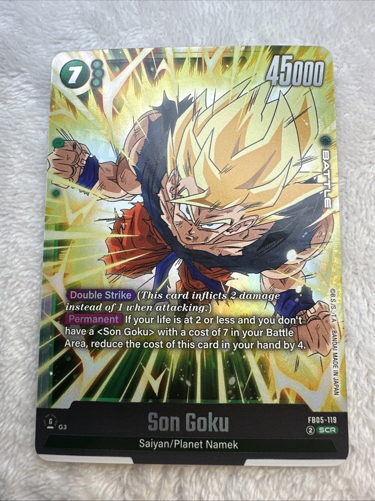DRAGON BALL SUPER FUSION WORLD Son Goku New Adventure FB05-119 SCR