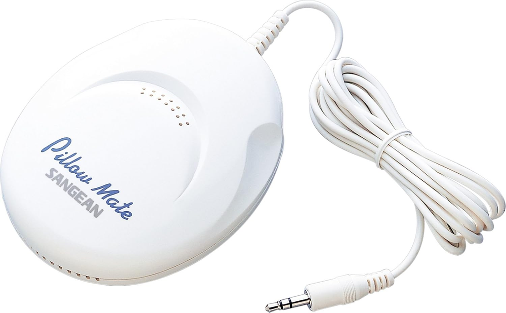 America, Inc. PS-100 Pillow 3.5Mm Aux Portable Speaker, White, One Size
