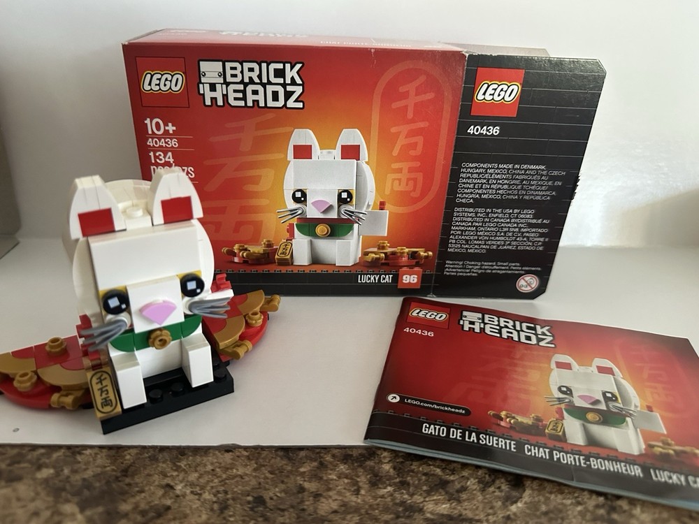 LEGO Iconic Lucky Cat 40436 100% Complete Set