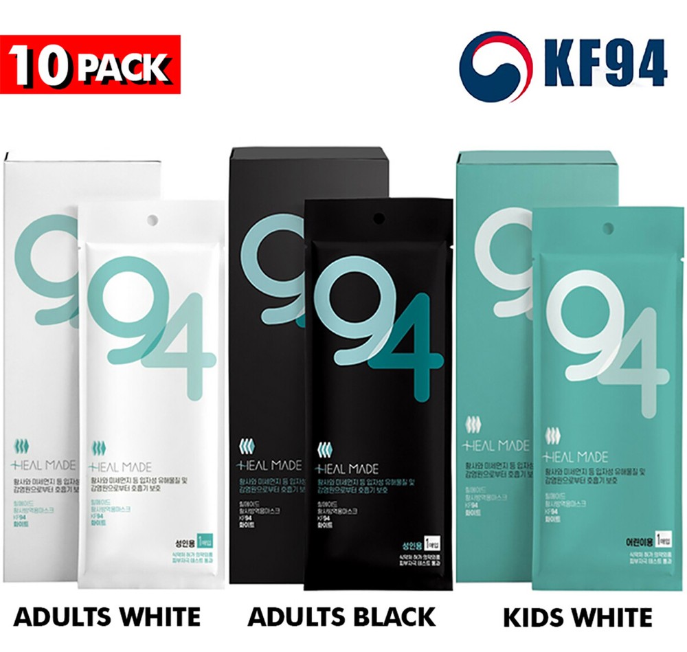 Heal Made KF94 Korean Face Mask Made in Korea Medical Respirators Adults & Kids