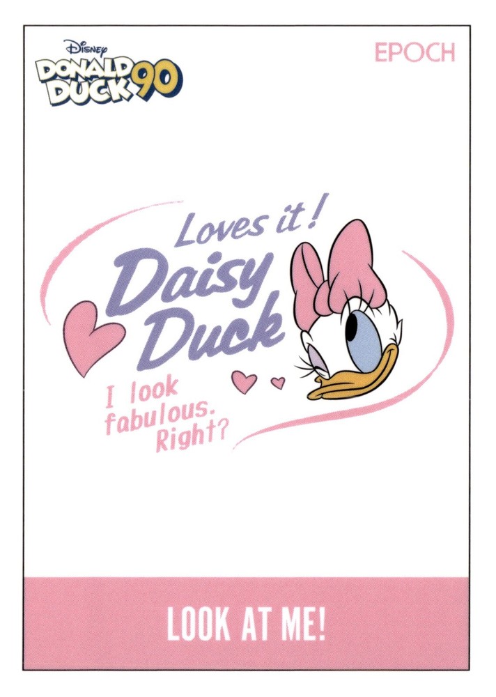 EPOCH Donald Duck 90th - Daisy Duck - Look At Me! - 32