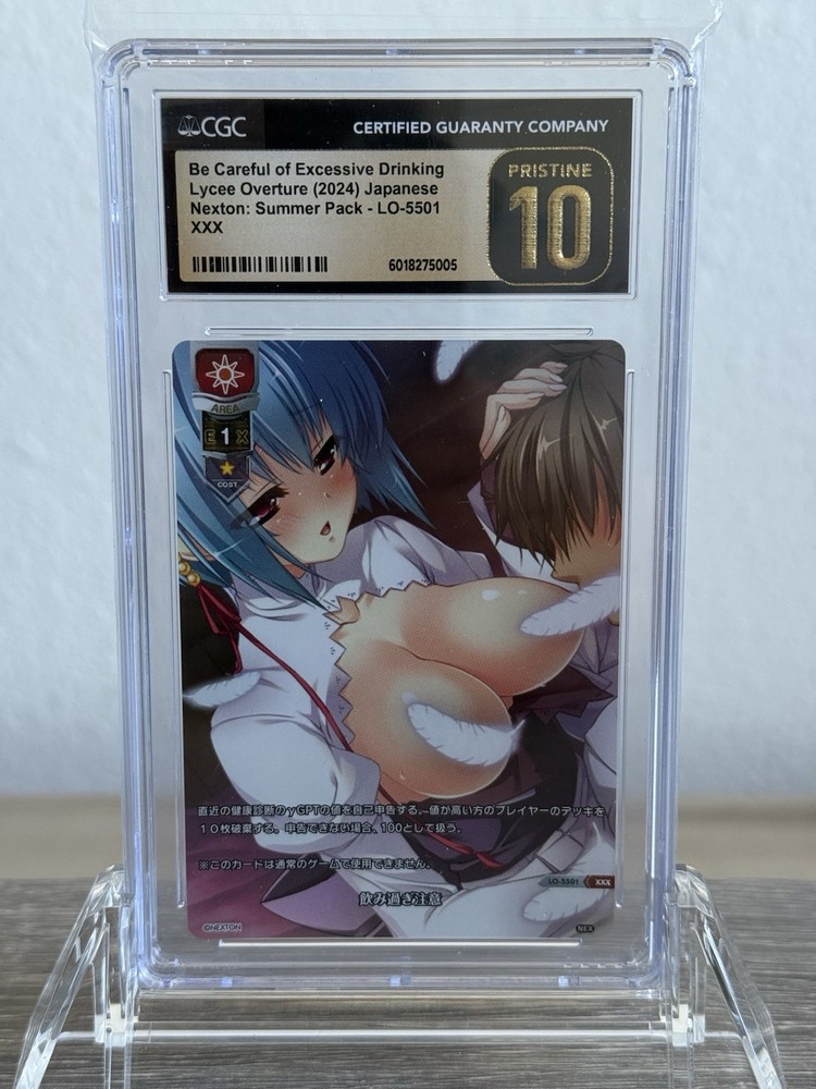 2024 Lycee Overture #Lo-5501 Be Careful Of Excessive Drinking Cgc 10 Pristine