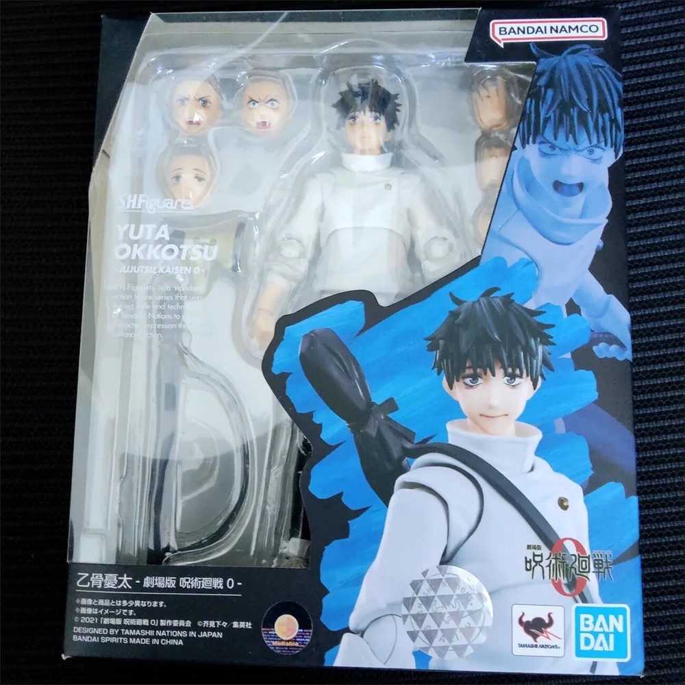 Bandai S.H.Figuarts Jujutsu Kaisen 0 Yuta Okkotsu Action Figure Theatrical New~
