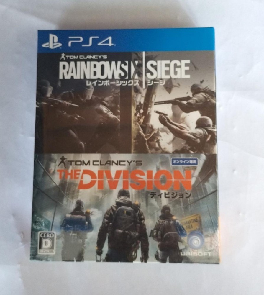 PS4 Rainbow Six Siege Division Double Pack