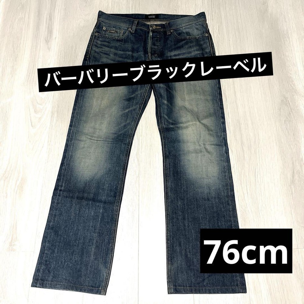 Burberry Black Label Straight denim 76 F/S from Japan