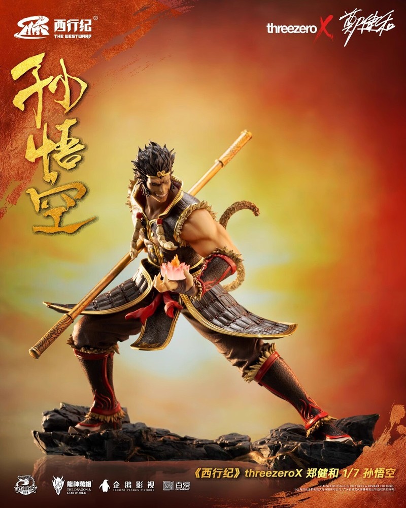 Presale Deposit ThreeZero THE WESTWARP Sun Wukong 1/7 Hand Hoop Figure-image