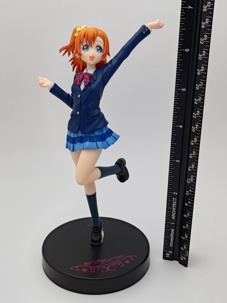 Love Live Honoka Kousaka Character Figure FuRyu Prize Figure Loose