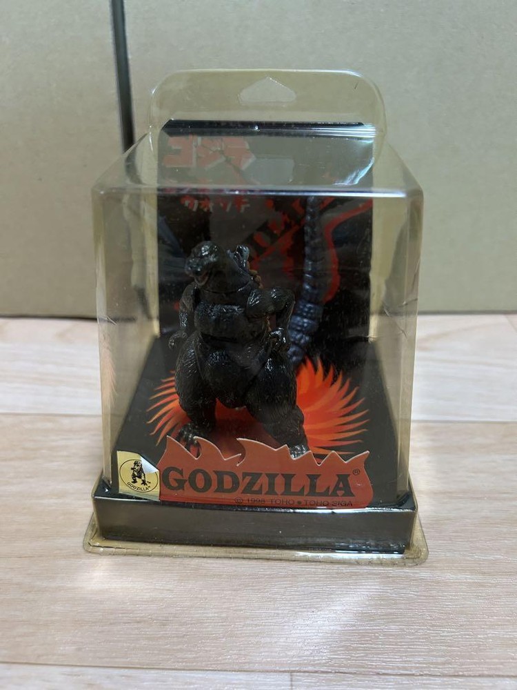 Godzilla Key Chain Watch