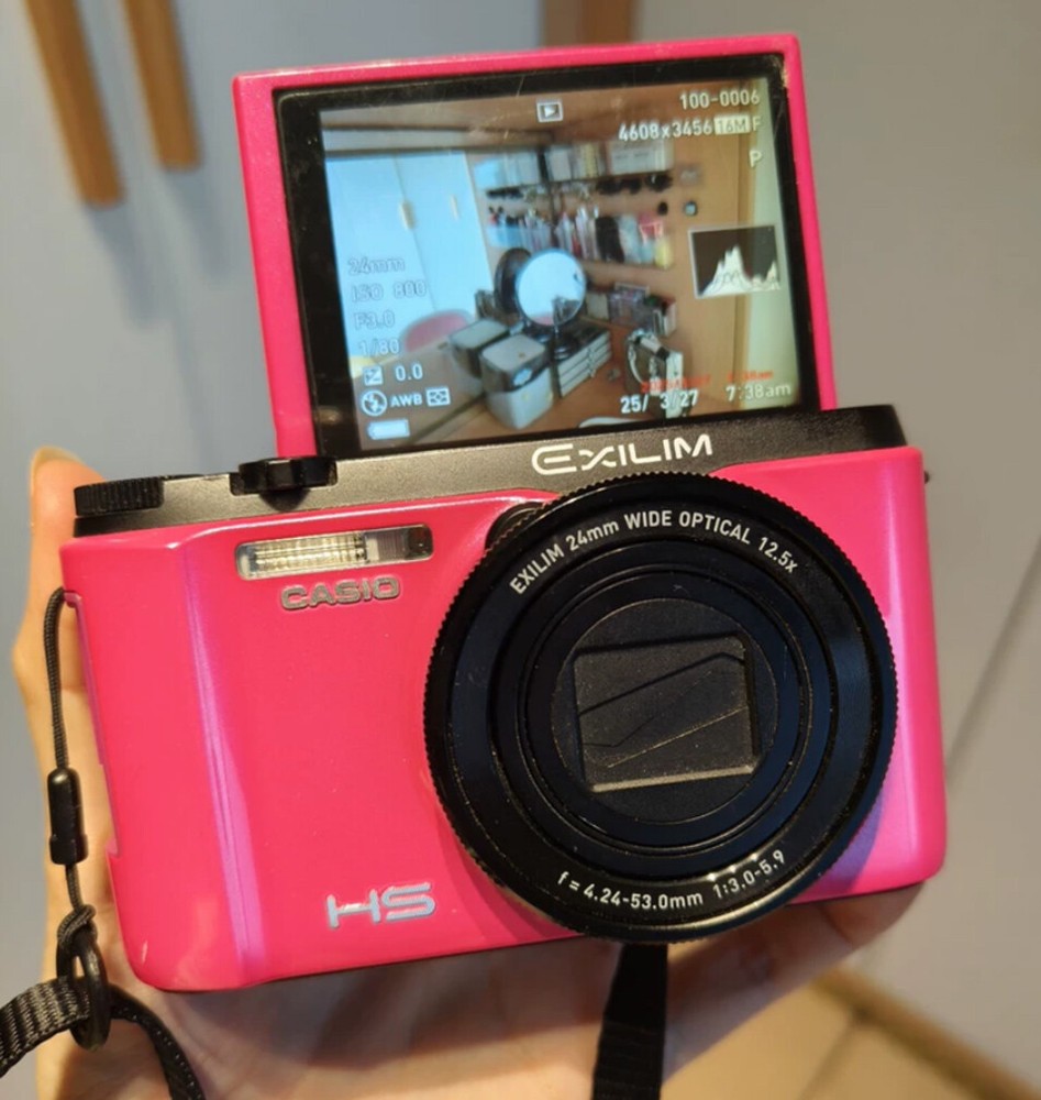 Casio ZR-1200 16MP Compact Digital Camera WiFi 12X Zoom Exilim Travel Pocket