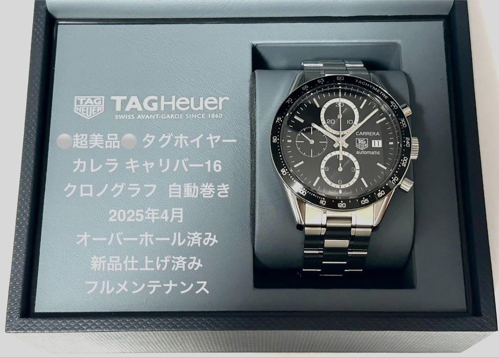 TAG Heuer Carrera 155035 Automatic Chronograph Men's Watch