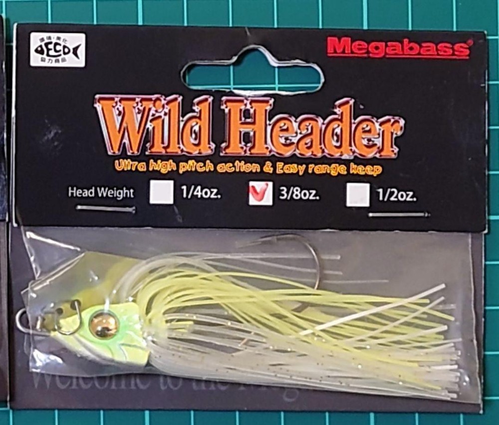 Fishing Lure Megabass Wild Header 3/8