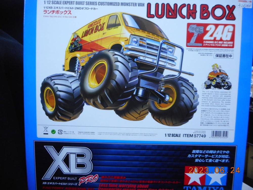 Tamiya XB Pro Lunch Box 4WD RC Car Kit 57749 Buggy Off-Road 4x4  