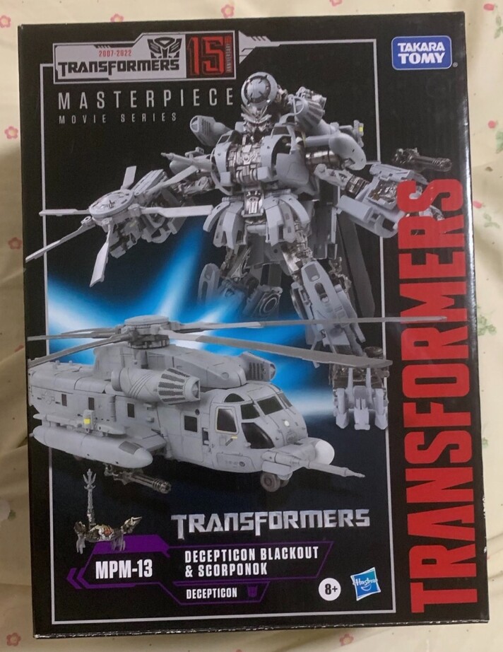New Takara Tomy Masterpiece Series MPM-13 Blackout Transforms Toy Action Figure