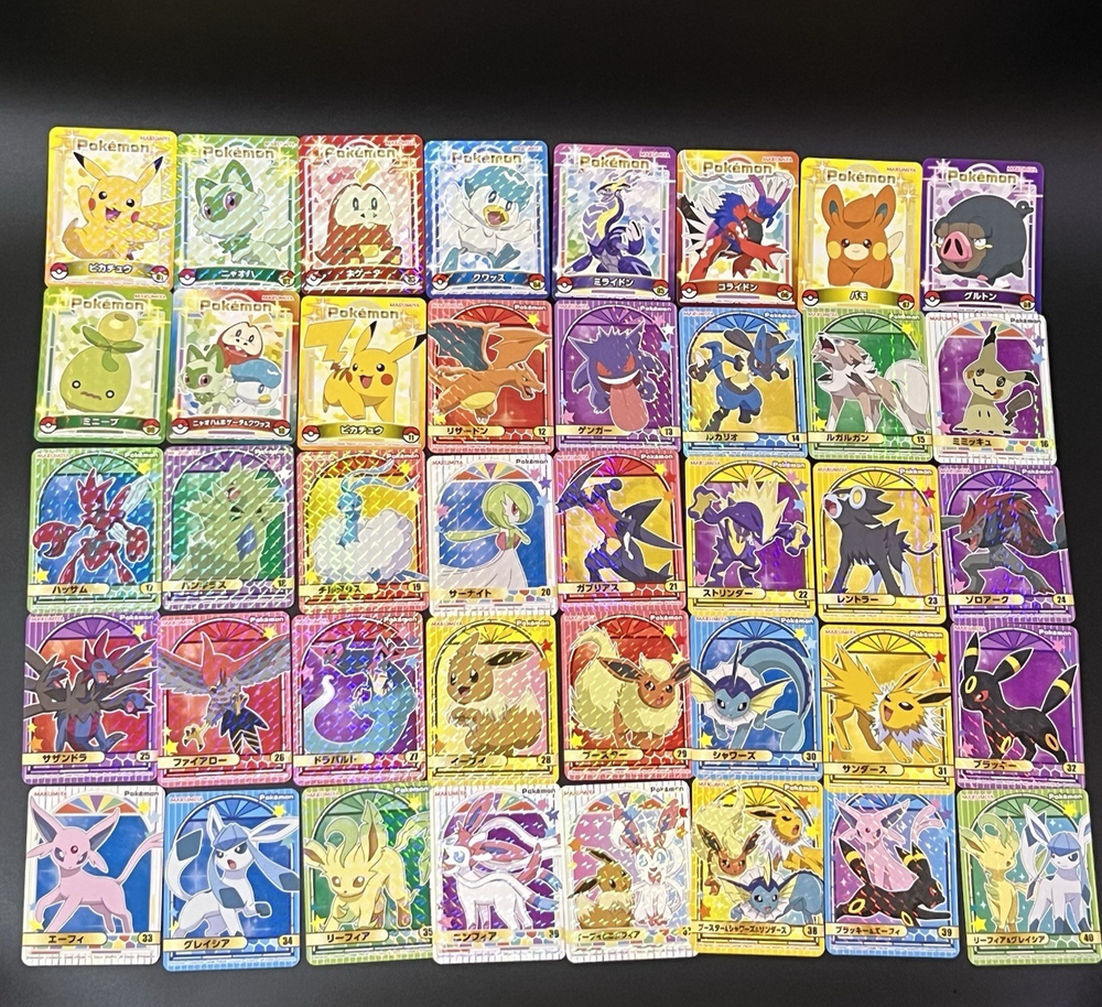 MARUMIYA 40-Piece Pokemon Sticker Set 2023 Limited Holo Rare Japanese Collection