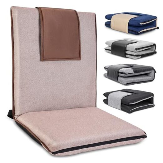 Adjustable 14-Position Floor Chair with Back Support – Foldable & Portable