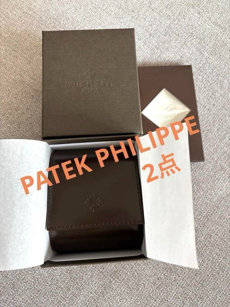 Patek Philippe H997 Genuine Leather Travel Watch Case New 100% Authentic
