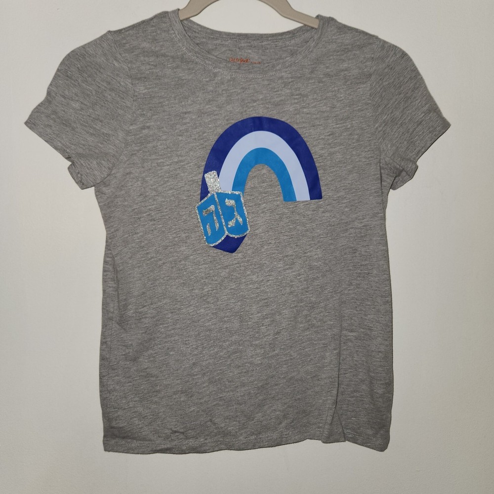 Cat & Jack Hanukkah T-shirt Driedel Rainbow Sparkle Size Large 10/12 Gray Blue