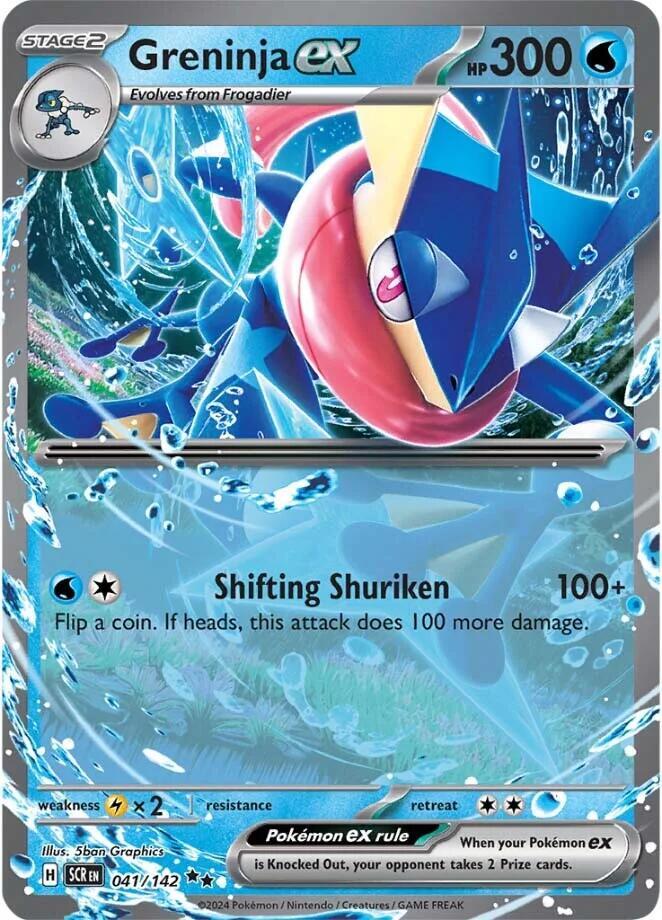 Greninja ex 041/142 Sv07: Stellar Crown Holo