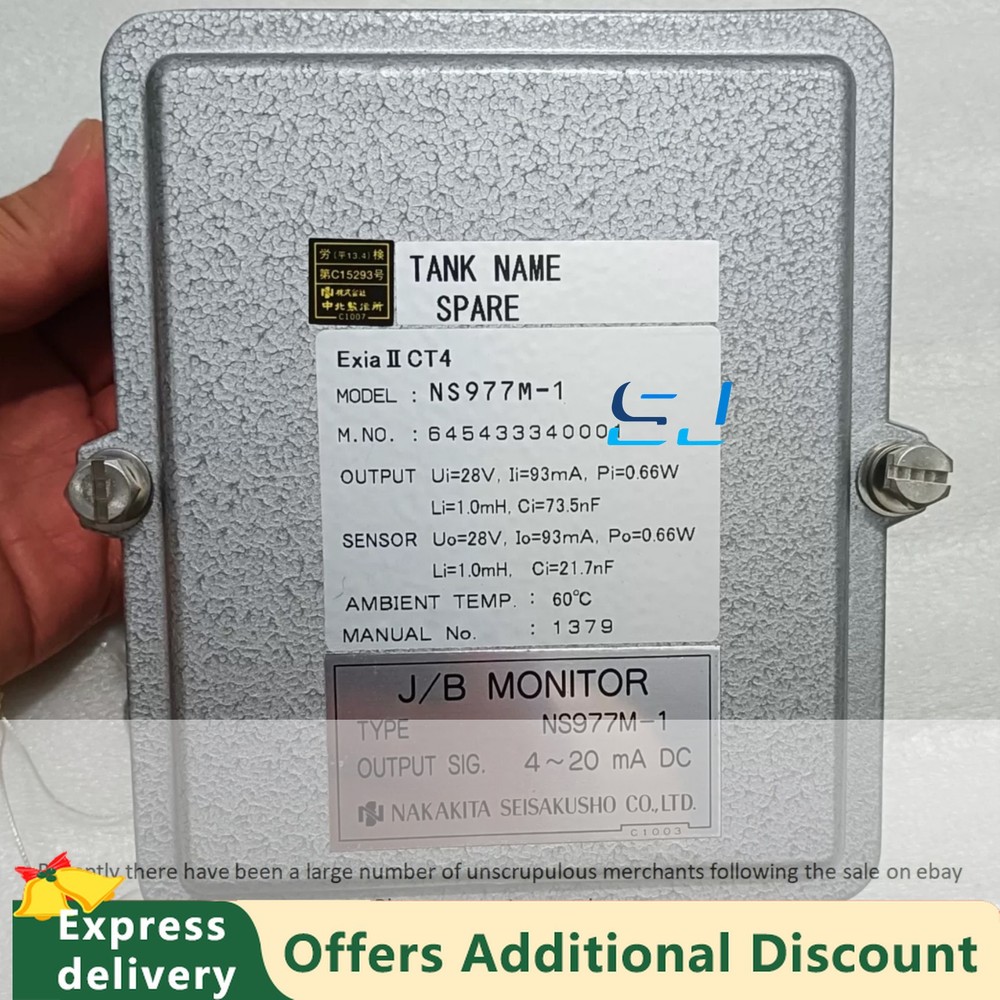 Brand new NS977M-1 Module NS977M-1