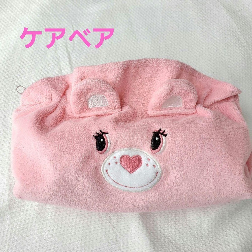 Care Bears Pouch Pink Frill Anime character Animation