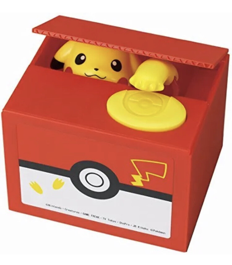 Pokemon Pikachu Moving Electronic Coin Money Piggy Bank Box Nintendo Game Freak