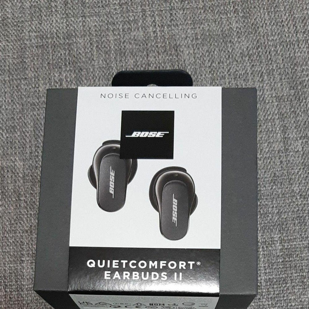 Bose QuietComfort Earbuds II Noise Cancelling Wireless Earbuds
