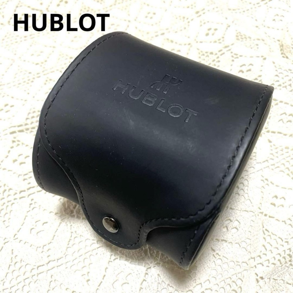 Hublot Watch Case Mobile Travel