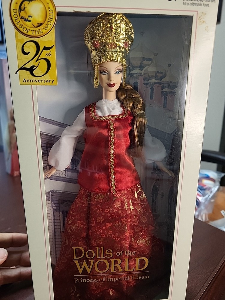 Princess of Imperial Russia Dolls of the World Barbie Doll 2004 Mattel #G5861