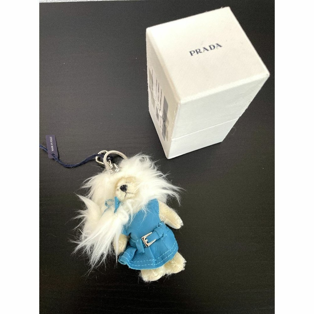 Genuine PRADA Teddy Bear Keychain Charm Accessory