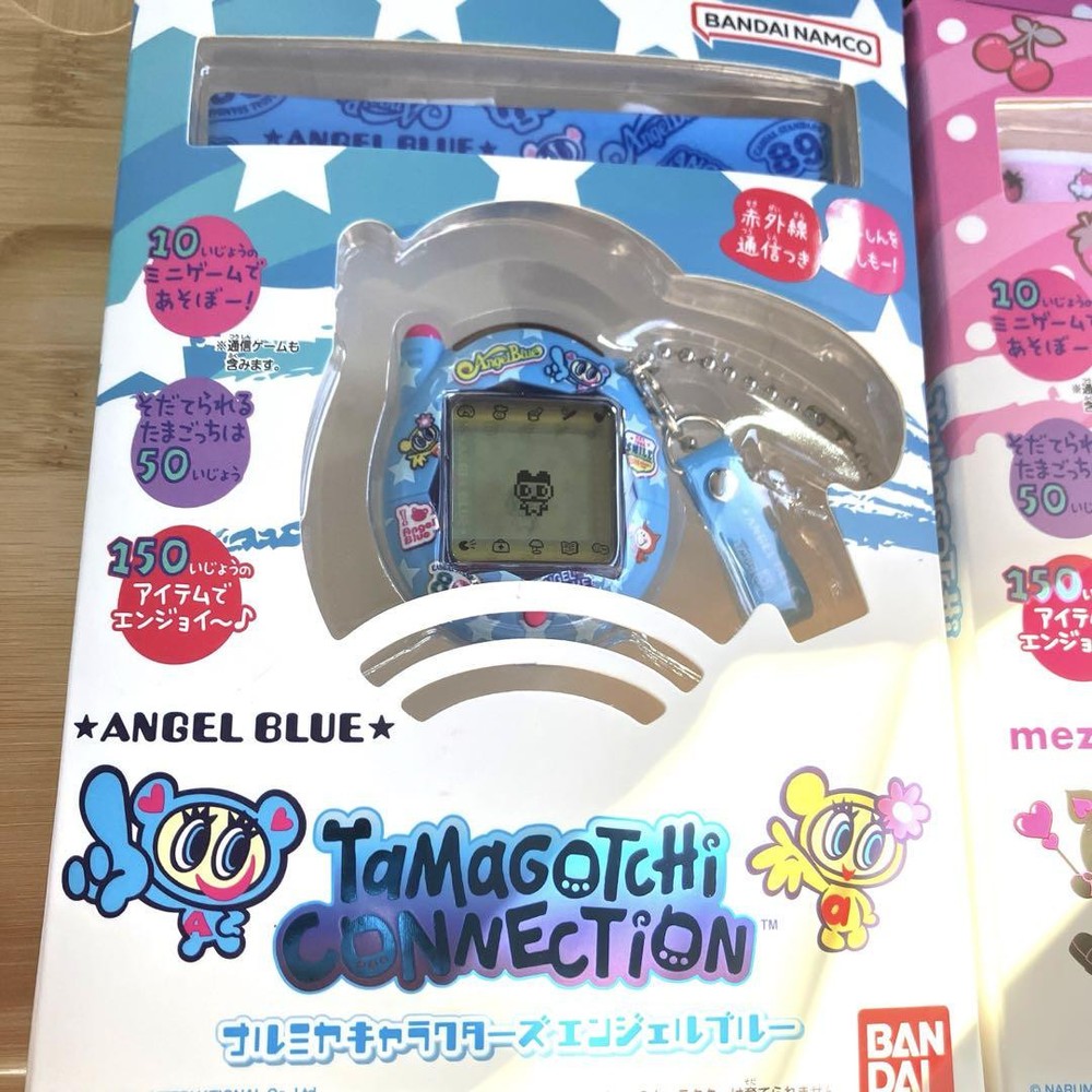 Original Tamagotchi Narumiya 4-Version Collectible Set Available Now