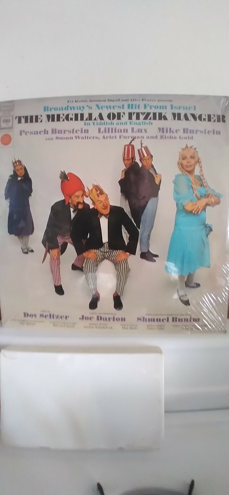 THE MEGILLA OF ITZIK: MANGER Original Broadway Cast LP Columbia OS3270 BRAND NEW