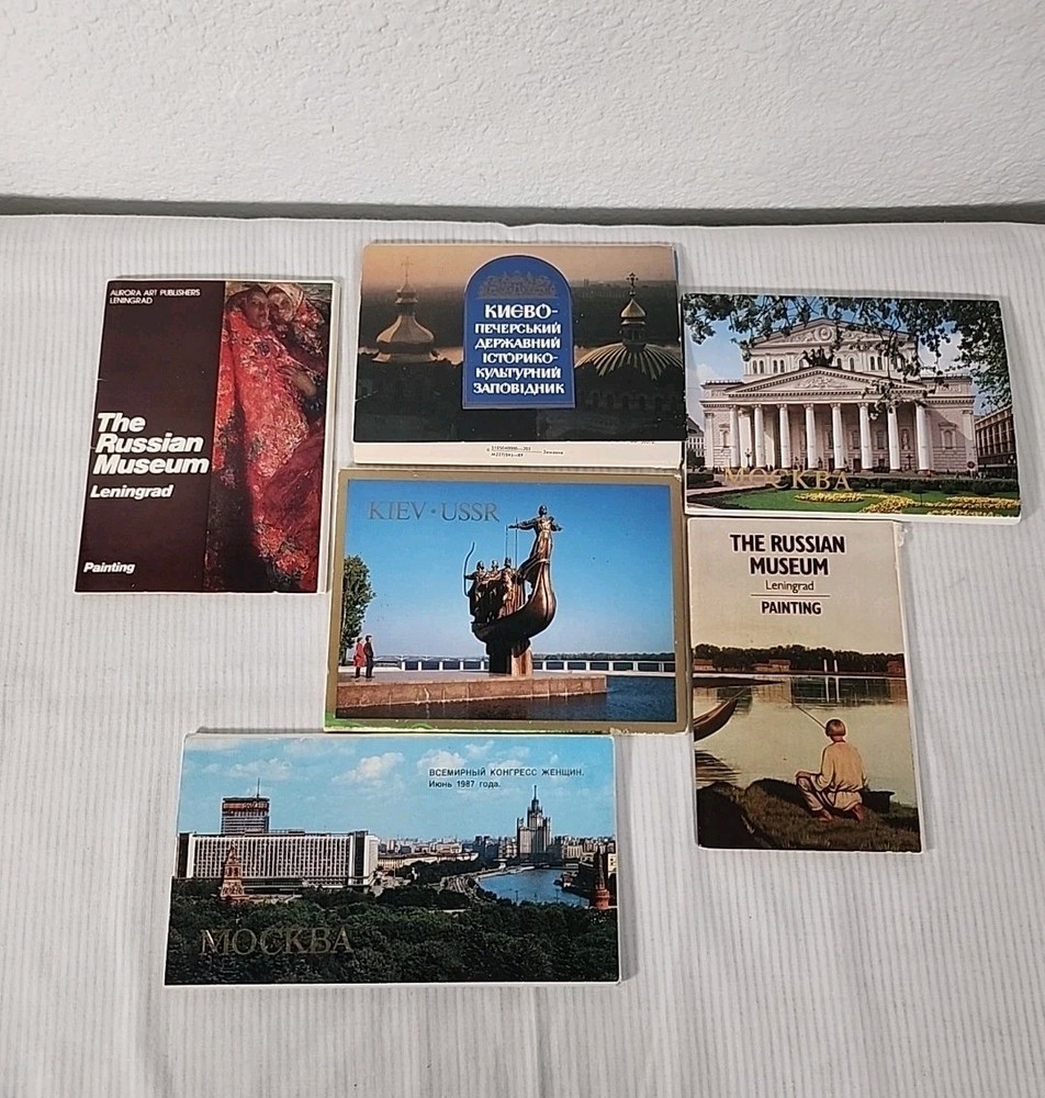 Lot Of 100 1980's & 90's USSR Soviet Russian Postcards -Unposted