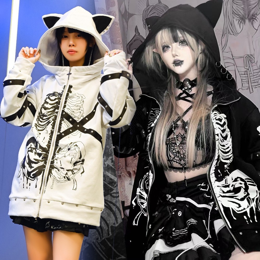 Kawaii punk grunge PARASITIC kitten rib cage studded ear hooded jacket JJ2510