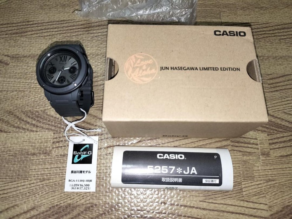 Baby-G BGA-153HJ Hasegawa Jun Limited Edition Casio Watch