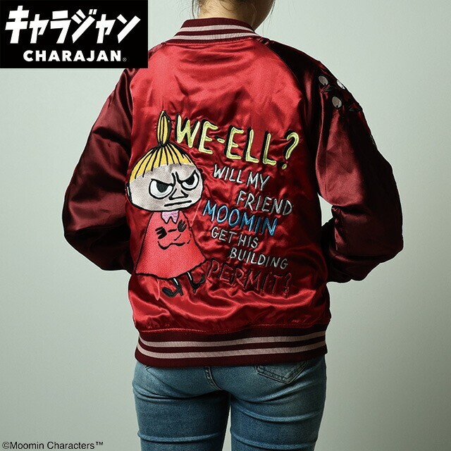 Sukajan Little My Moomin Red Polyester Souvenir Jacket Free Size Brand New