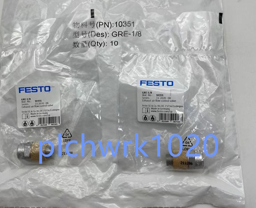 1 PCS New Festo GRE-1/8 10351 Exhaust Throttle Valve in Original Box