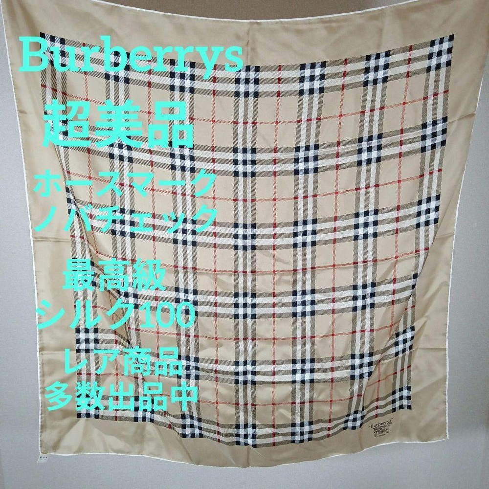 Burberry Scarf Finest Silk 100 Nova Check Horse Logo Women Scarf Accessory Origi