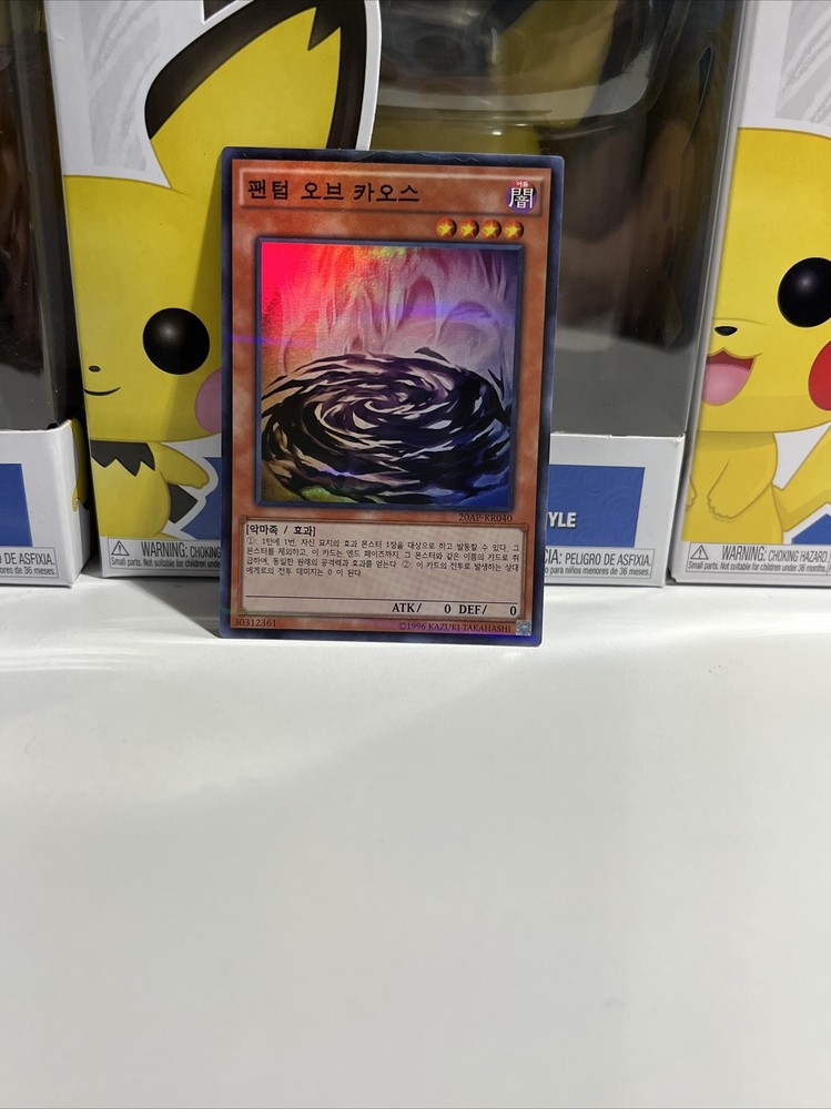 Yu-Gi-Oh! Phantom of Chaos 20AP-KR040 Super Parallel Rare Korean OCG
