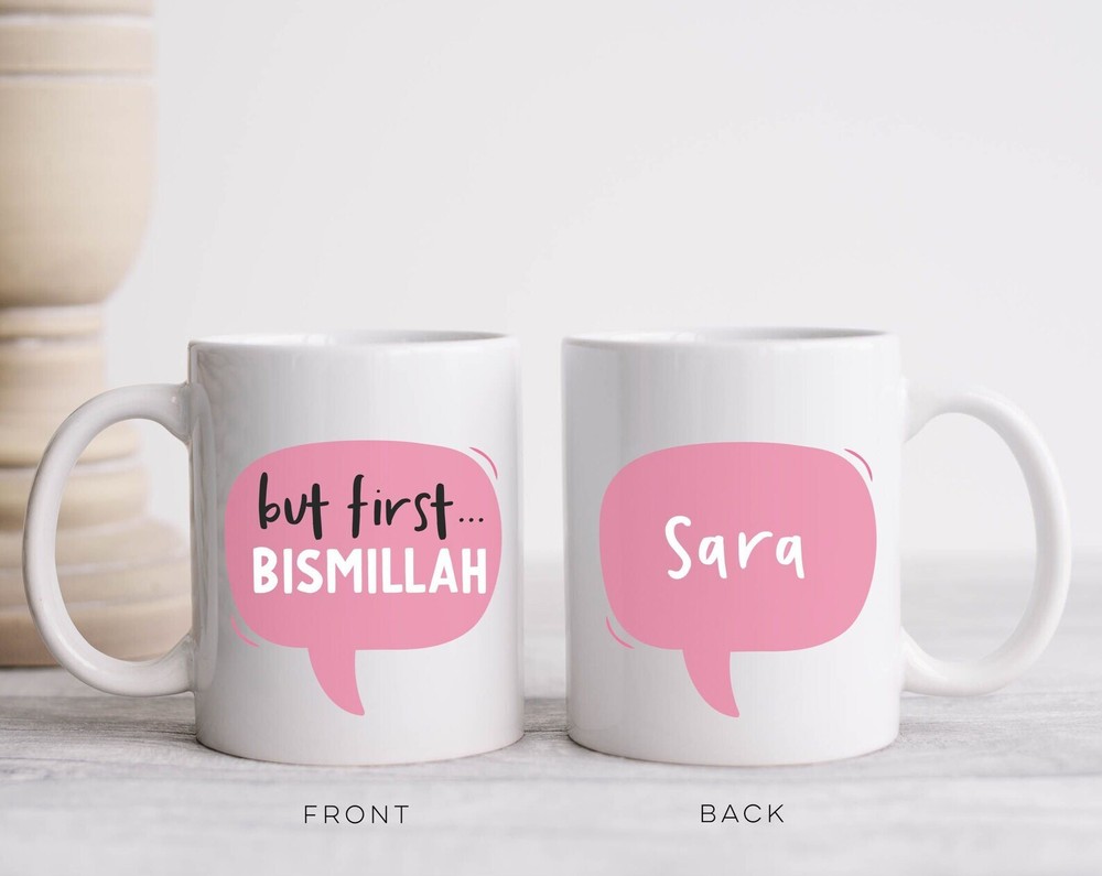 But First Bismillah Islamic Mug Gift Children Kids Mug offee Mug