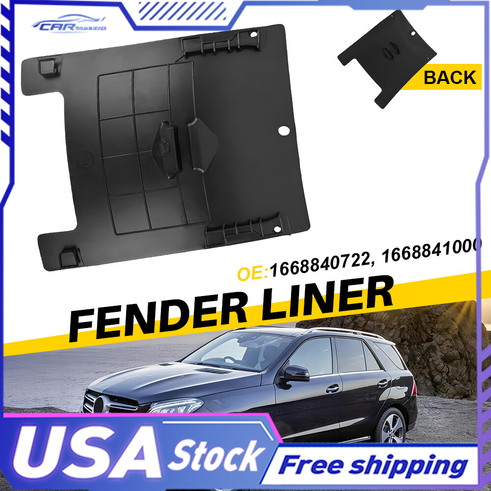 For 2016 2017 Mercedes GLE350 1668840722 Fender Liner Access Cover Left OR Right