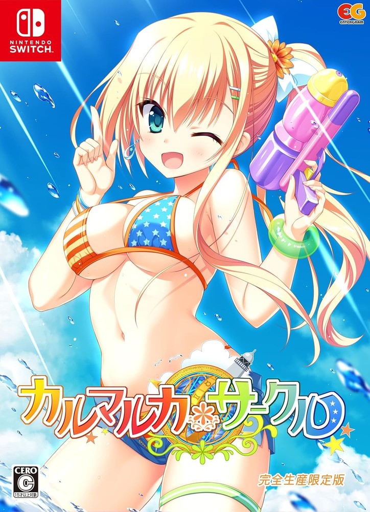 Karumaruka*Circle Limited Edition -Switch [Bonus] Acrylic layer ... book form JP